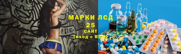 дистиллят марихуана Дмитровск