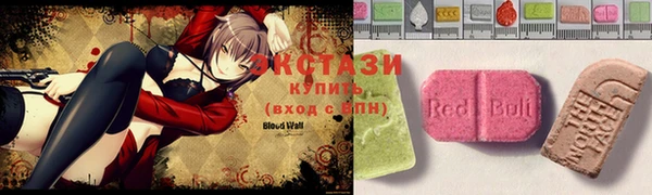 mdma Дмитриев