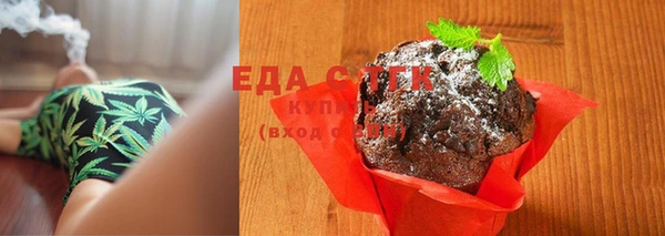 дистиллят марихуана Дмитровск