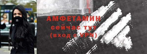 дистиллят марихуана Дмитровск