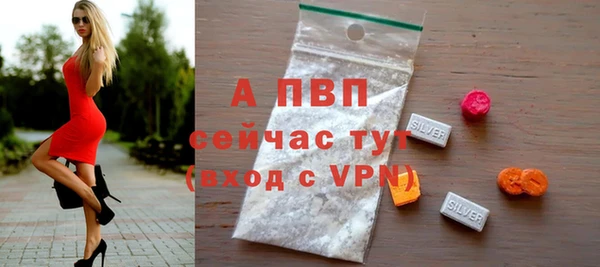 дистиллят марихуана Дмитровск