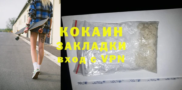 mdma Дмитриев