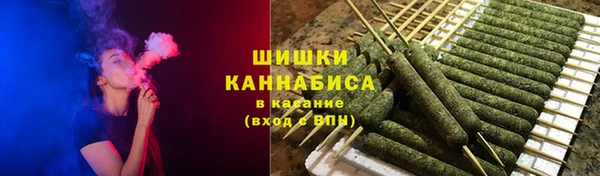 дистиллят марихуана Дмитровск
