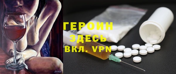 mdma Дмитриев
