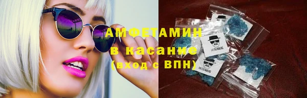 дистиллят марихуана Дмитровск