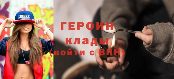 mdma Дмитриев