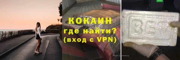 дистиллят марихуана Дмитровск