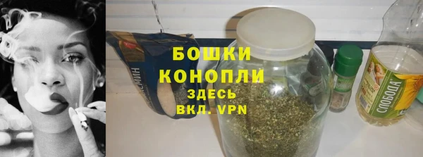 дистиллят марихуана Дмитровск