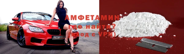 mdma Дмитриев