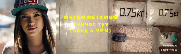 дистиллят марихуана Дмитровск
