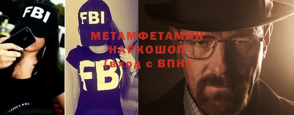 mdma Дмитриев