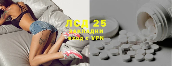 mdma Дмитриев