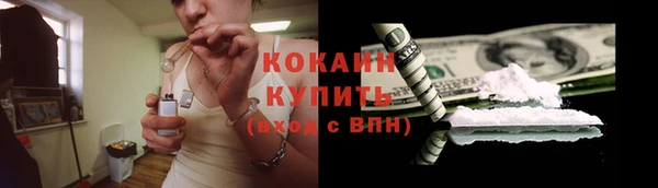 mdma Дмитриев