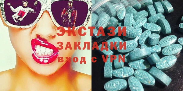 mdma Дмитриев