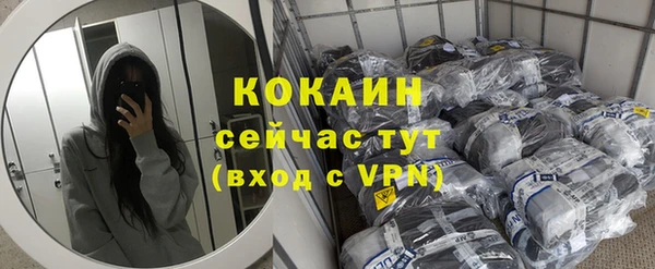дистиллят марихуана Дмитровск