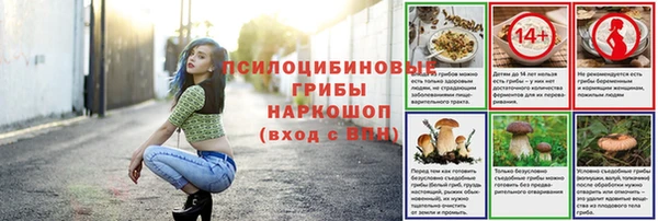 дистиллят марихуана Дмитровск
