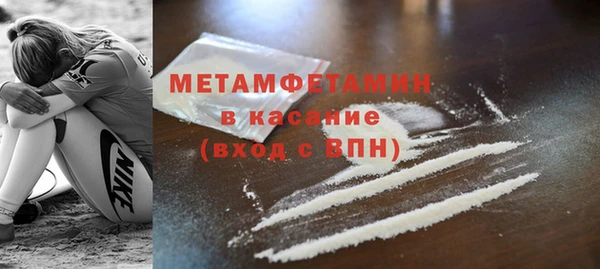 mdma Дмитриев