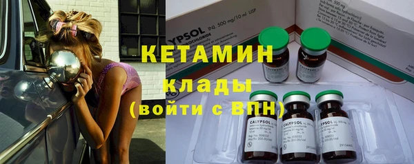 дистиллят марихуана Дмитровск