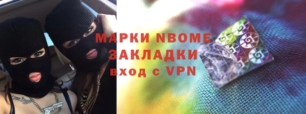 mdma Дмитриев