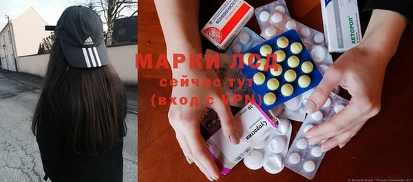 дистиллят марихуана Дмитровск