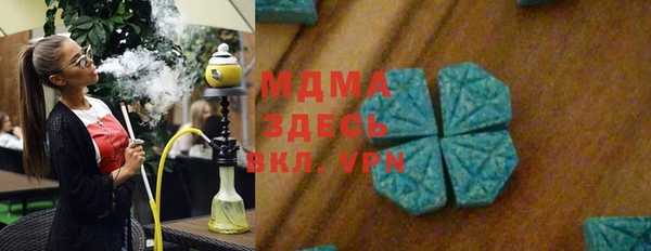 mdma Дмитриев