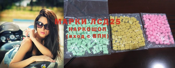mdma Дмитриев