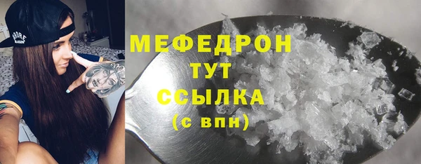 mdma Дмитриев