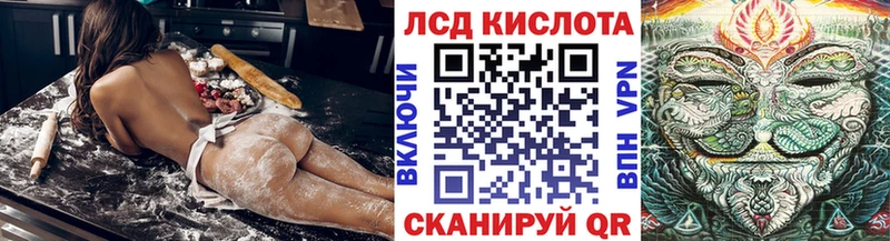 Купить где  Прохладный  Марки NBOMe 1,5мг 